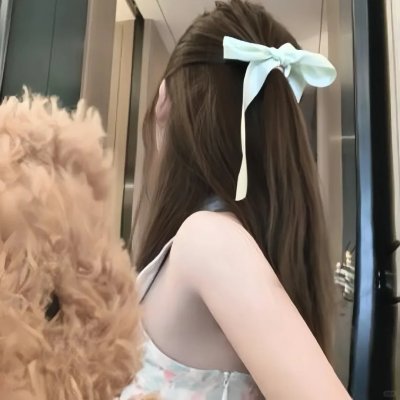 自梳